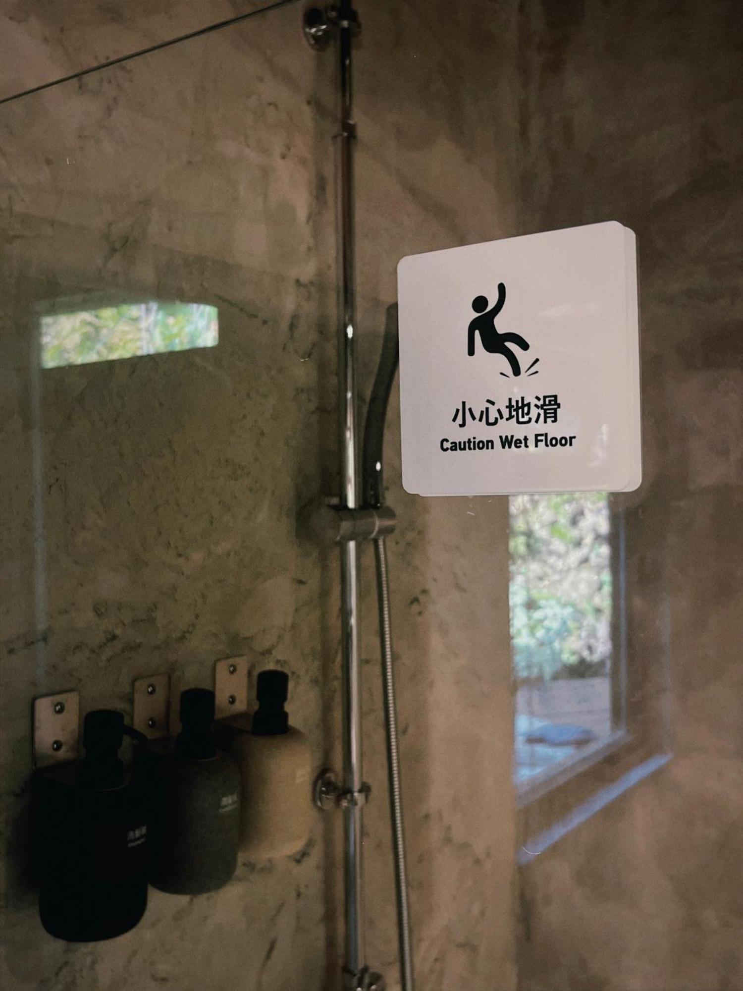 Yu Apartment Jiufen Εξωτερικό φωτογραφία