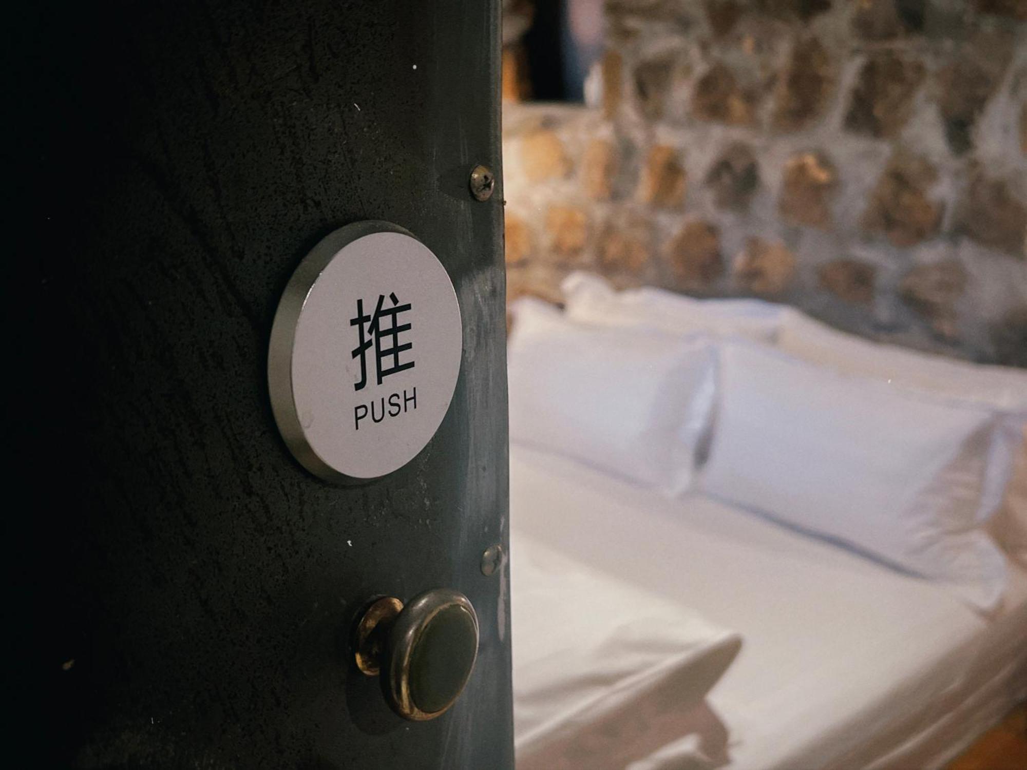 Yu Apartment Jiufen Εξωτερικό φωτογραφία